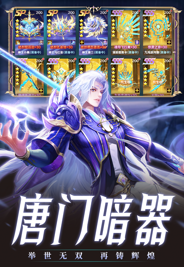 https://api.xing16.cn/static/uploads/20250507171017776.png