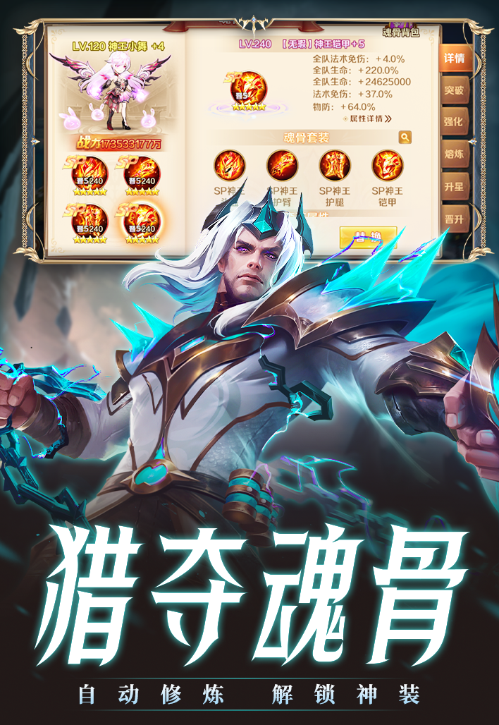 https://api.xing16.cn/static/uploads/20250507171018729.png
