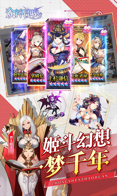 https://api.xing16.cn/static/uploads/20250507171857144.png