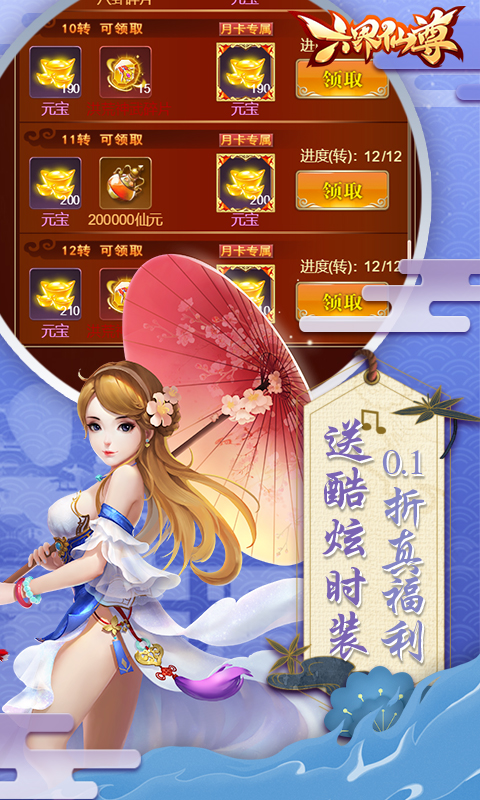 https://api.xing16.cn/static/uploads/20250507173418186.png