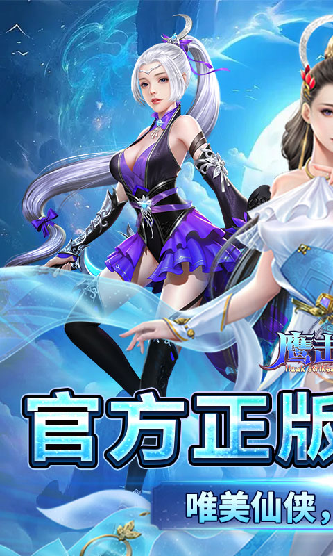 https://api.xing16.cn/static/uploads/20250507174756547.png