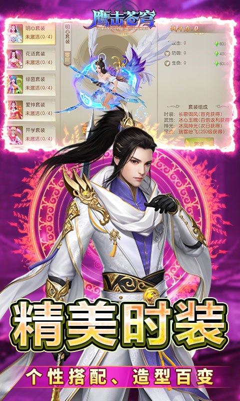 https://api.xing16.cn/static/uploads/20250507174757505.png