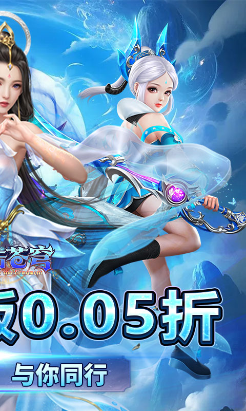 https://api.xing16.cn/static/uploads/20250507174757614.png