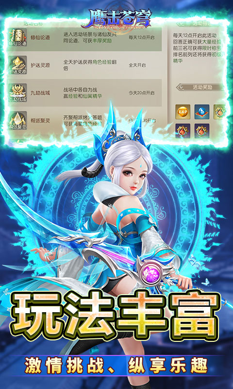 https://api.xing16.cn/static/uploads/20250507174757635.png