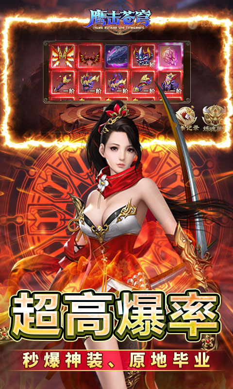 https://api.xing16.cn/static/uploads/20250507174757694.png
