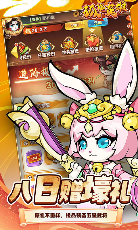 https://api.xing16.cn/static/uploads/20250508094319685.png