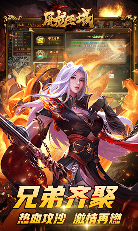 https://api.xing16.cn/static/uploads/20250508095320914.png