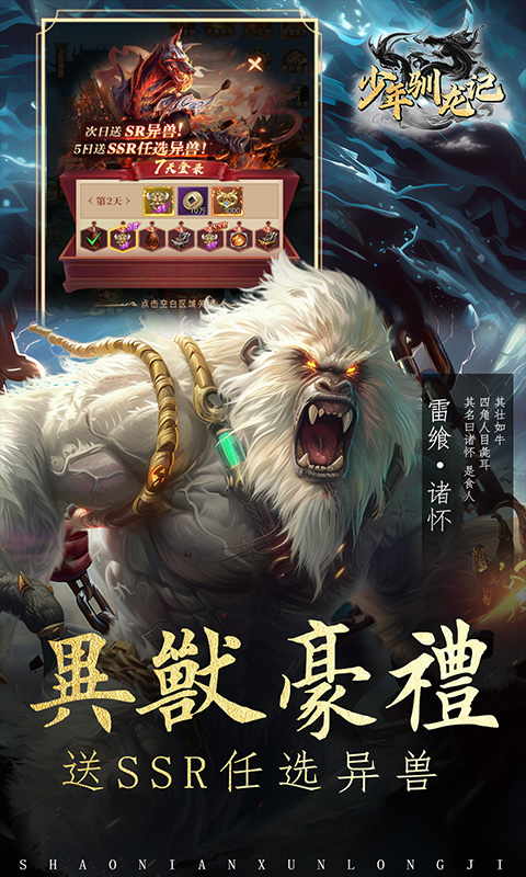 https://api.xing16.cn/static/uploads/20250508100533964.png