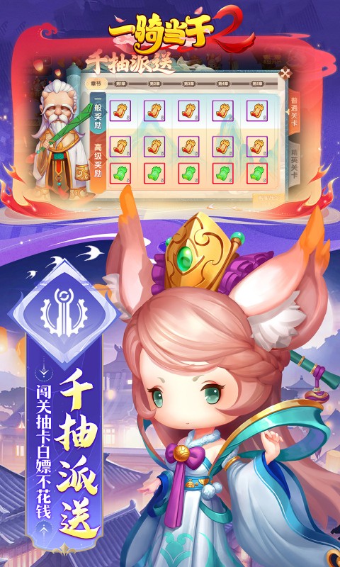 https://api.xing16.cn/static/uploads/20250508102610502.png