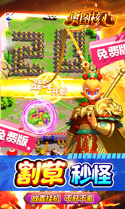 https://api.xing16.cn/static/uploads/20250508103324141.png