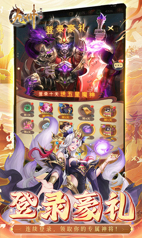https://api.xing16.cn/static/uploads/20250508160308101.png