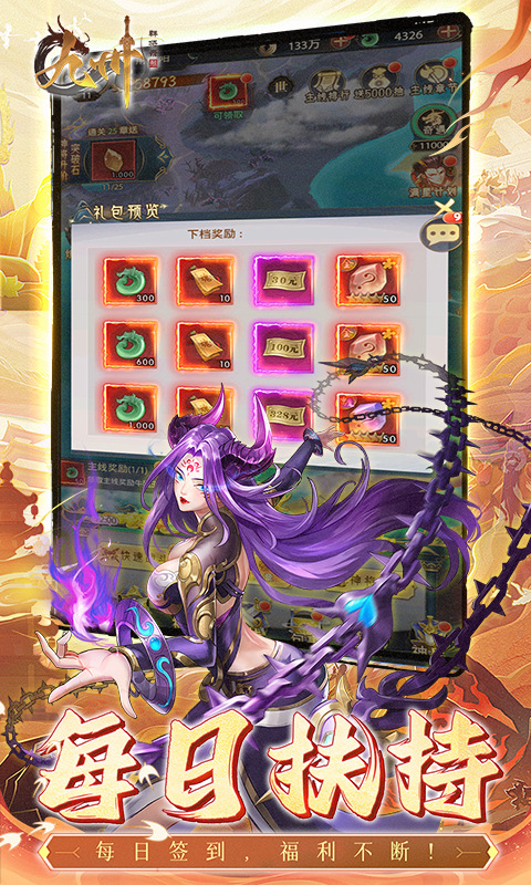 https://api.xing16.cn/static/uploads/20250508160308633.png