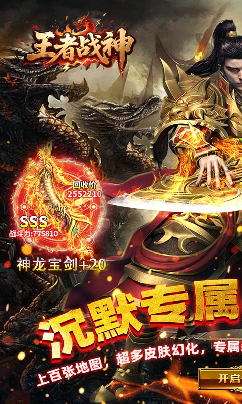 https://api.xing16.cn/static/uploads/20250508163604459.png