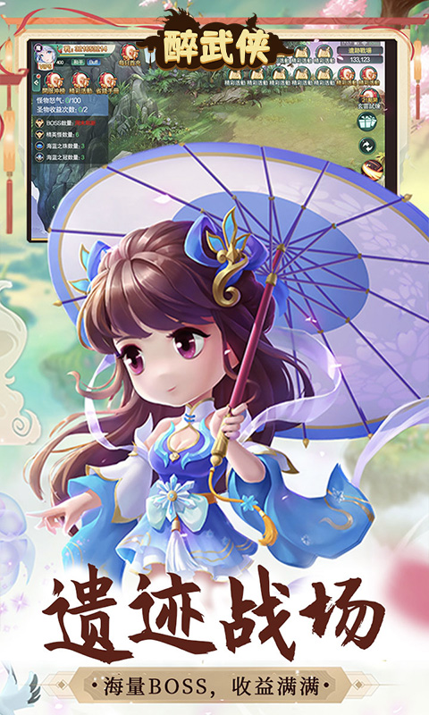 https://api.xing16.cn/static/uploads/20250508164607323.png