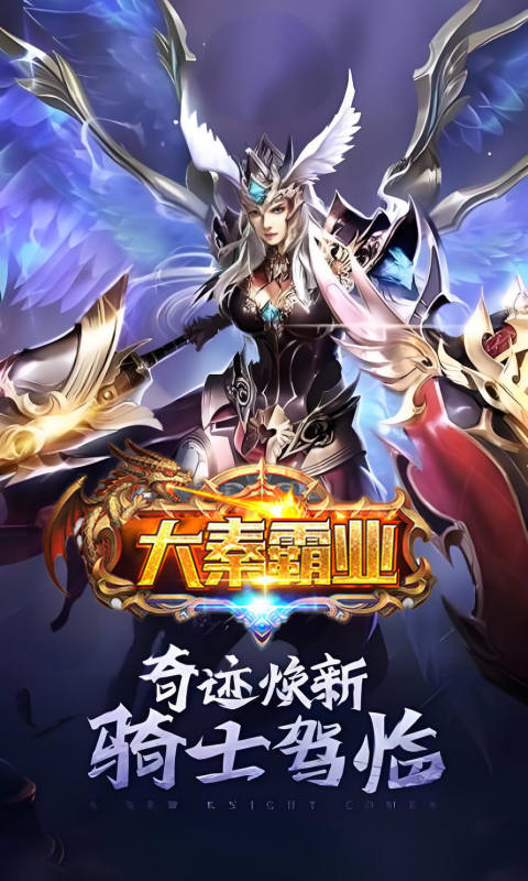 https://api.xing16.cn/static/uploads/20250508171458533.png