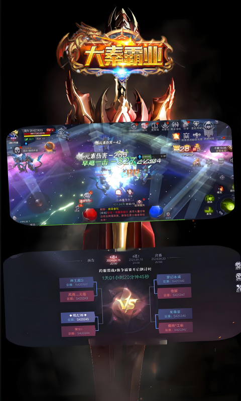 https://api.xing16.cn/static/uploads/20250508171500428.png
