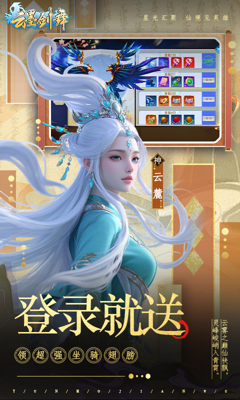 https://api.xing16.cn/static/uploads/20250509095000488.png