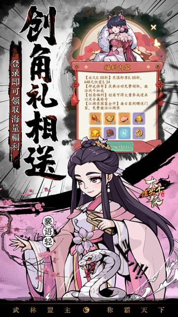 https://api.xing16.cn/static/uploads/20250509095422232.png