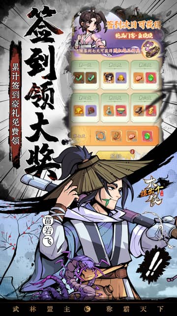 https://api.xing16.cn/static/uploads/20250509095422645.png