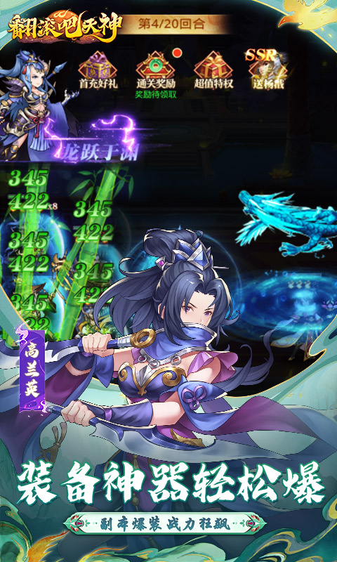 https://api.xing16.cn/static/uploads/20250509100633634.png