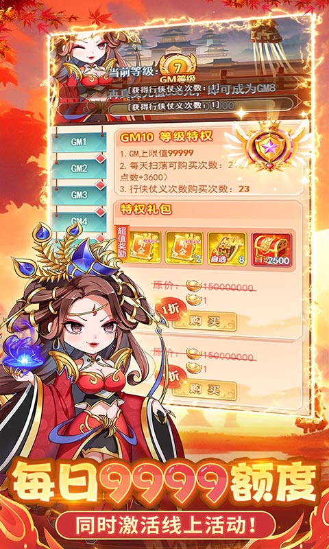 https://api.xing16.cn/static/uploads/20250509112156111.png