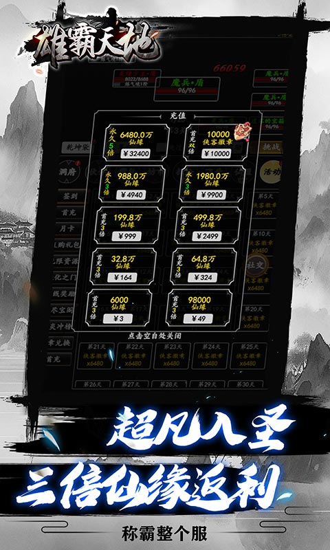 https://api.xing16.cn/static/uploads/20250509112859159.png