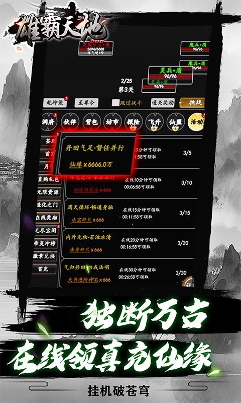 https://api.xing16.cn/static/uploads/20250509112900142.png
