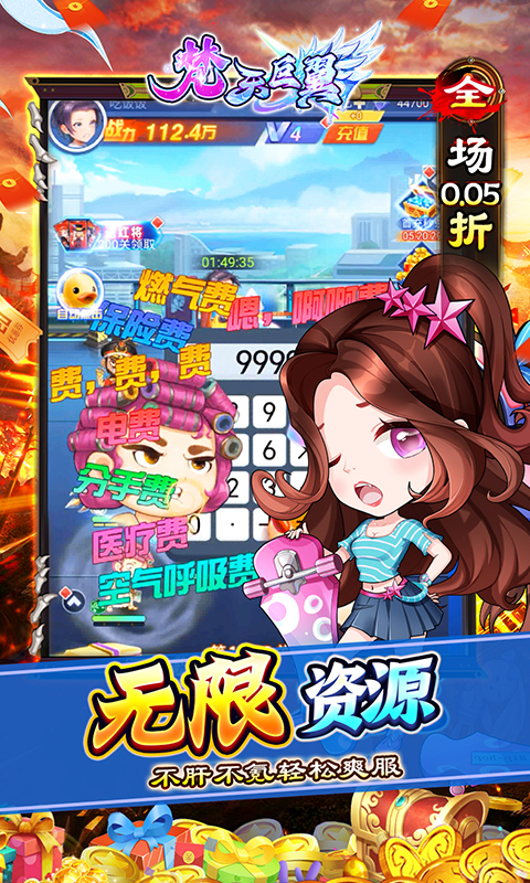 https://api.xing16.cn/static/uploads/20250509113645664.png