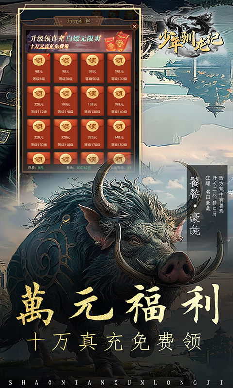 https://api.xing16.cn/static/uploads/20250509144836524.png