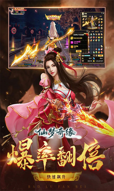 https://api.xing16.cn/static/uploads/20250509152150907.png