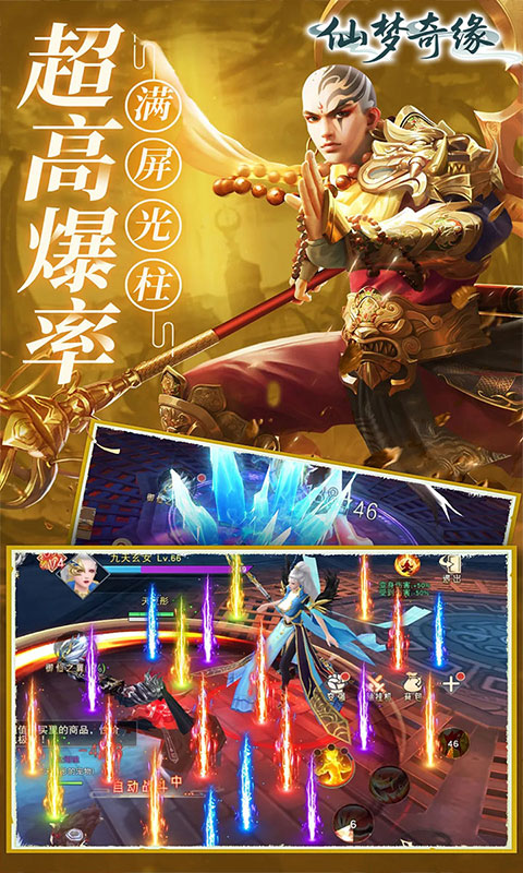 https://api.xing16.cn/static/uploads/20250509152151217.png