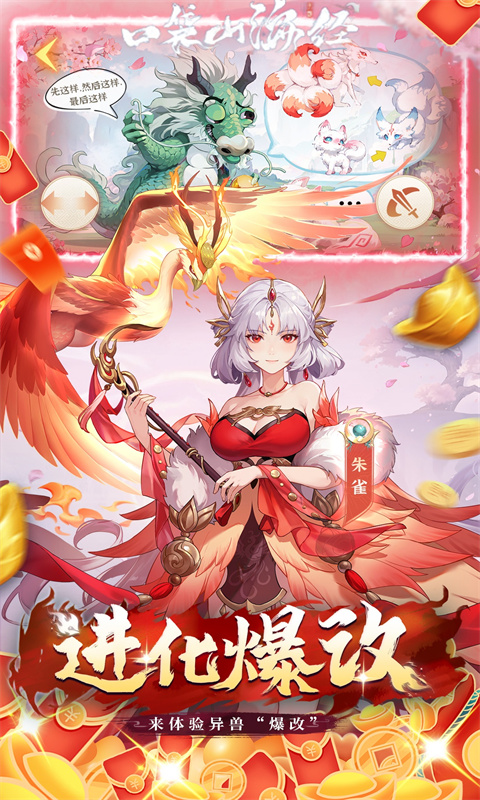 https://api.xing16.cn/static/uploads/20250509154034759.png