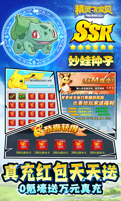 https://api.xing16.cn/static/uploads/20250509154209643.png
