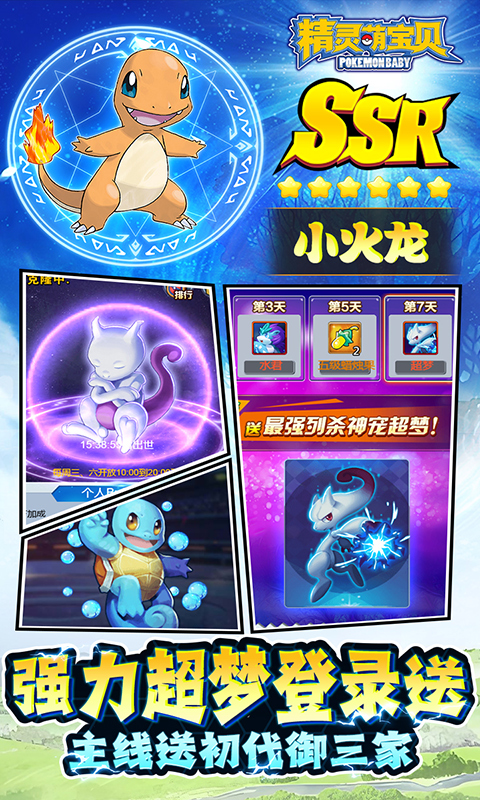 https://api.xing16.cn/static/uploads/20250509154209969.png