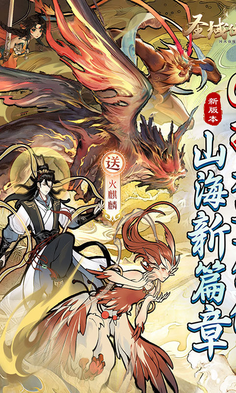 https://api.xing16.cn/static/uploads/20250509154801787.png