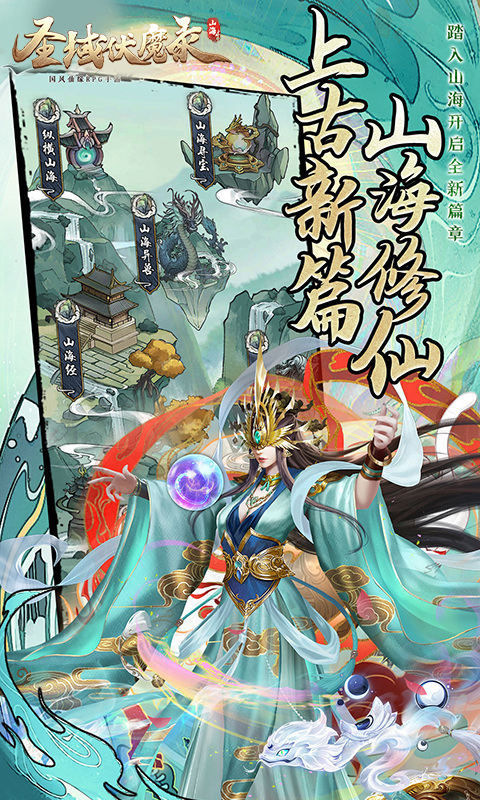 https://api.xing16.cn/static/uploads/20250509154802250.png