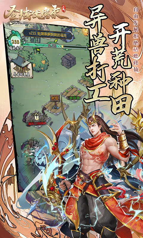 https://api.xing16.cn/static/uploads/20250509154803534.png