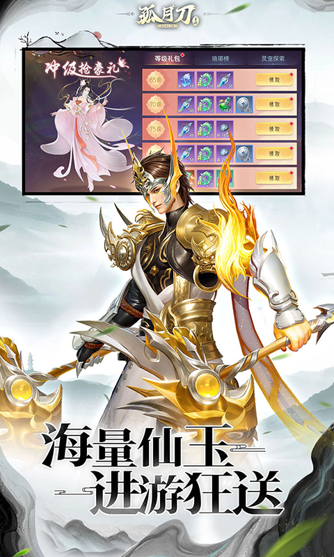 https://api.xing16.cn/static/uploads/20250509160052866.png