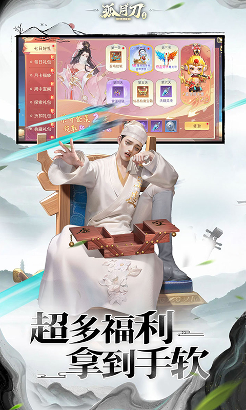 https://api.xing16.cn/static/uploads/20250509160053359.png