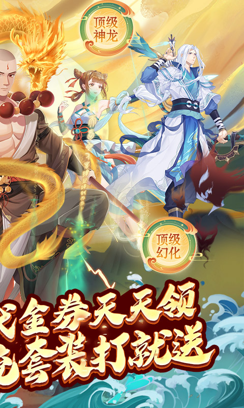 https://api.xing16.cn/static/uploads/20250509161310201.png