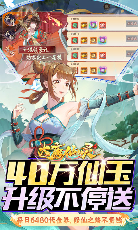 https://api.xing16.cn/static/uploads/20250509161310690.png