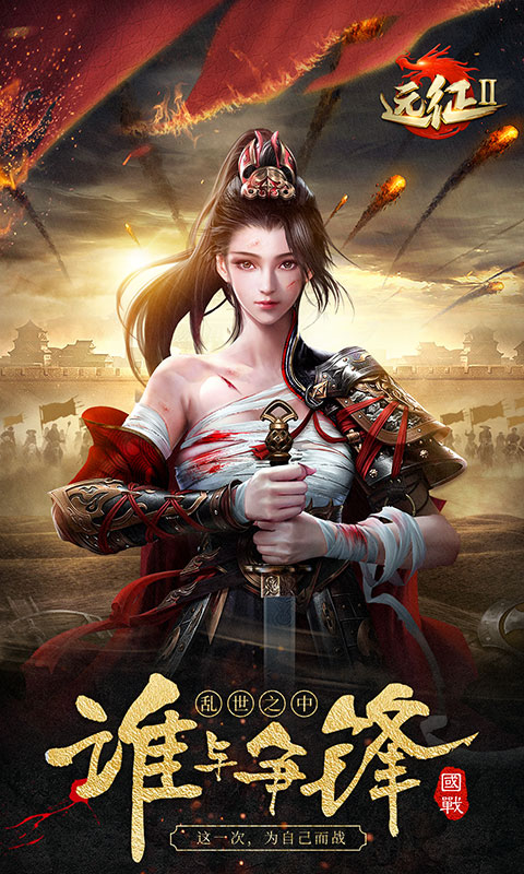 https://api.xing16.cn/static/uploads/20250509161633452.png