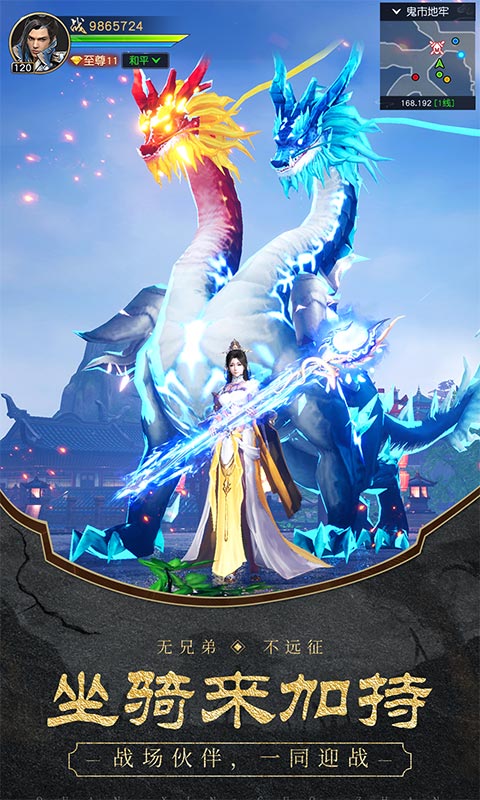 https://api.xing16.cn/static/uploads/20250509161634566.png