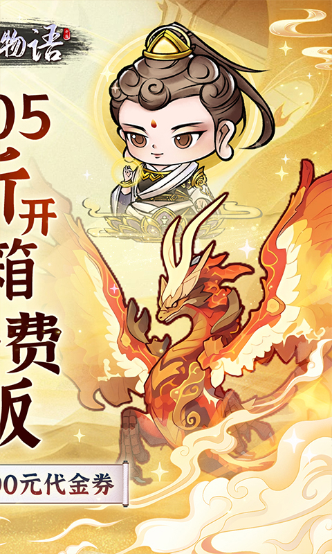 https://api.xing16.cn/static/uploads/20250509164258366.png