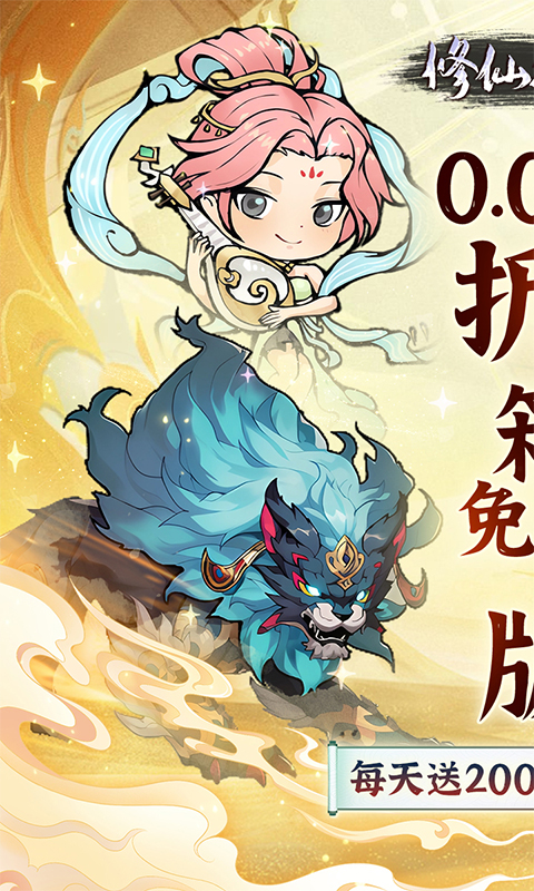 https://api.xing16.cn/static/uploads/20250509164258618.png