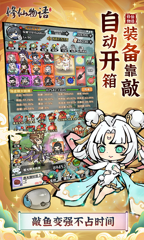 https://api.xing16.cn/static/uploads/20250509164259876.png