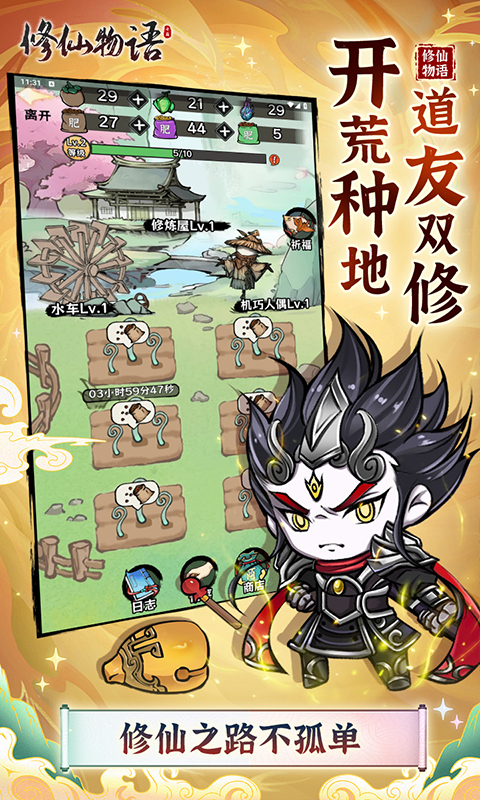https://api.xing16.cn/static/uploads/20250509164300237.png