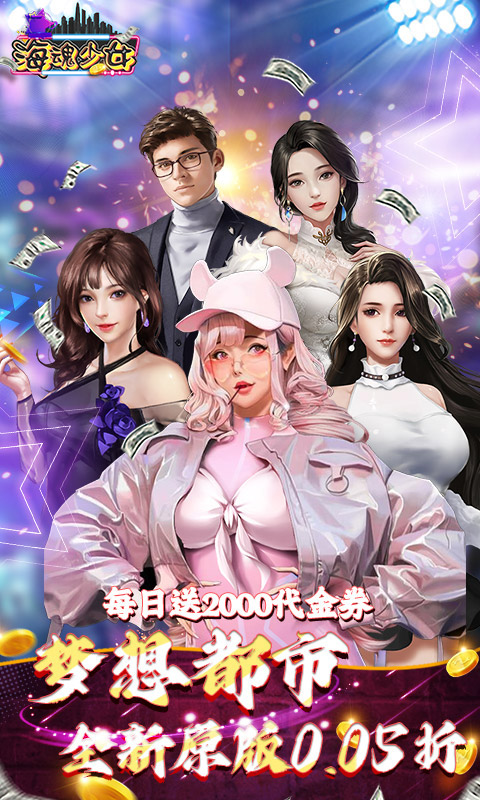 https://api.xing16.cn/static/uploads/20250509170414333.png