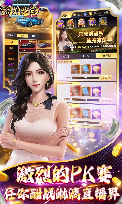 https://api.xing16.cn/static/uploads/20250509170415752.png