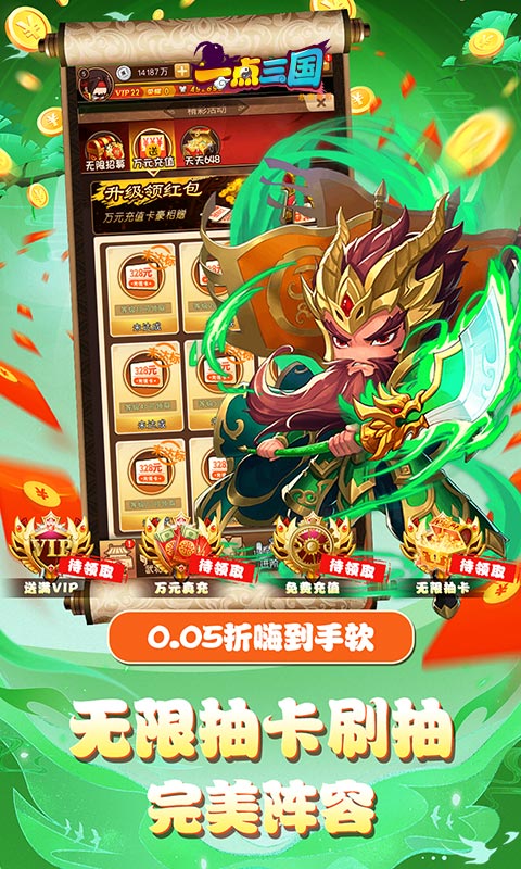 https://api.xing16.cn/static/uploads/20250510093357252.png